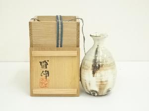 木村盛伸造　粉引徳利（共箱）